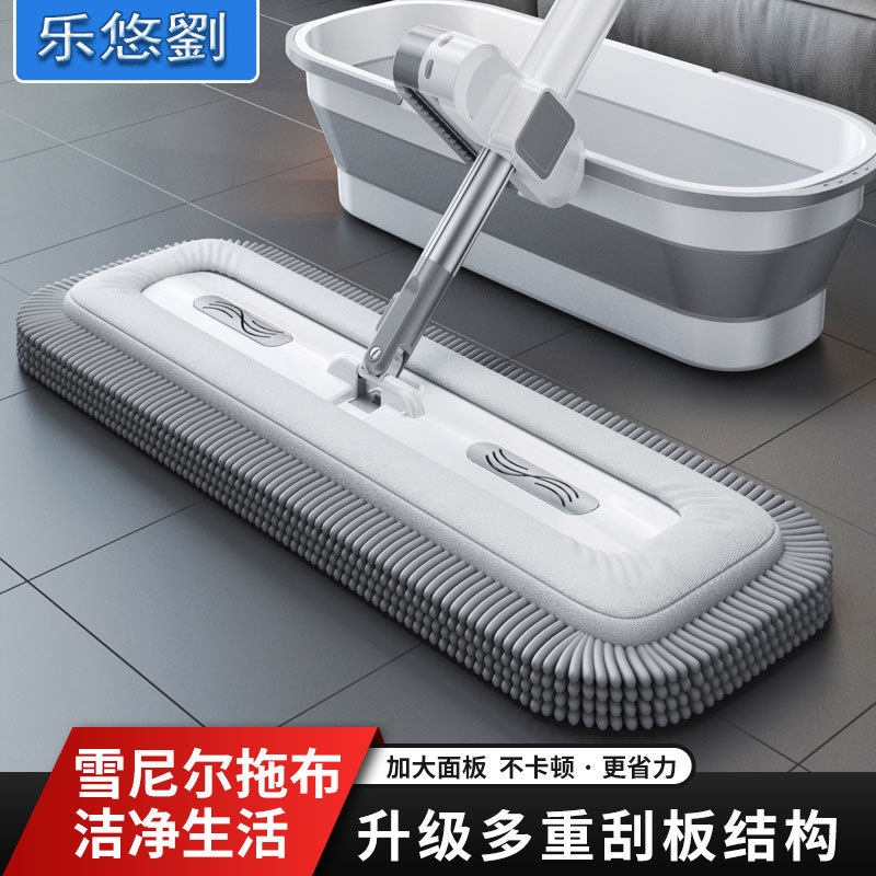 雪尼尔平板拖把2025新款家用一拖净免手洗吸干湿两用懒人拖地神器,家庭/个人清洁工具,平板拖把,淘宝优惠券,粉丝福利购,淘宝优惠卷