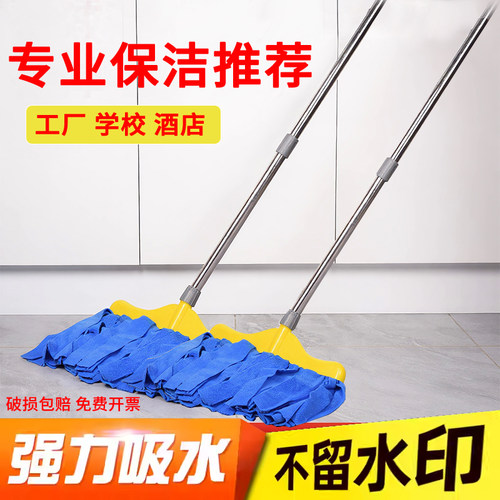 老式拖把家用一拖净宽头吸水毛巾