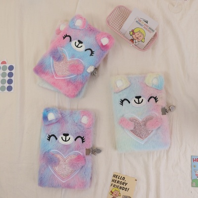 儿童卡通小熊带锁毛绒日记本