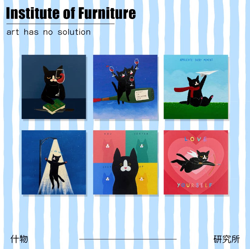 ins趣味波普风卡通红酒猫咪装饰画猫咪小众客厅卧室床头壁画挂画