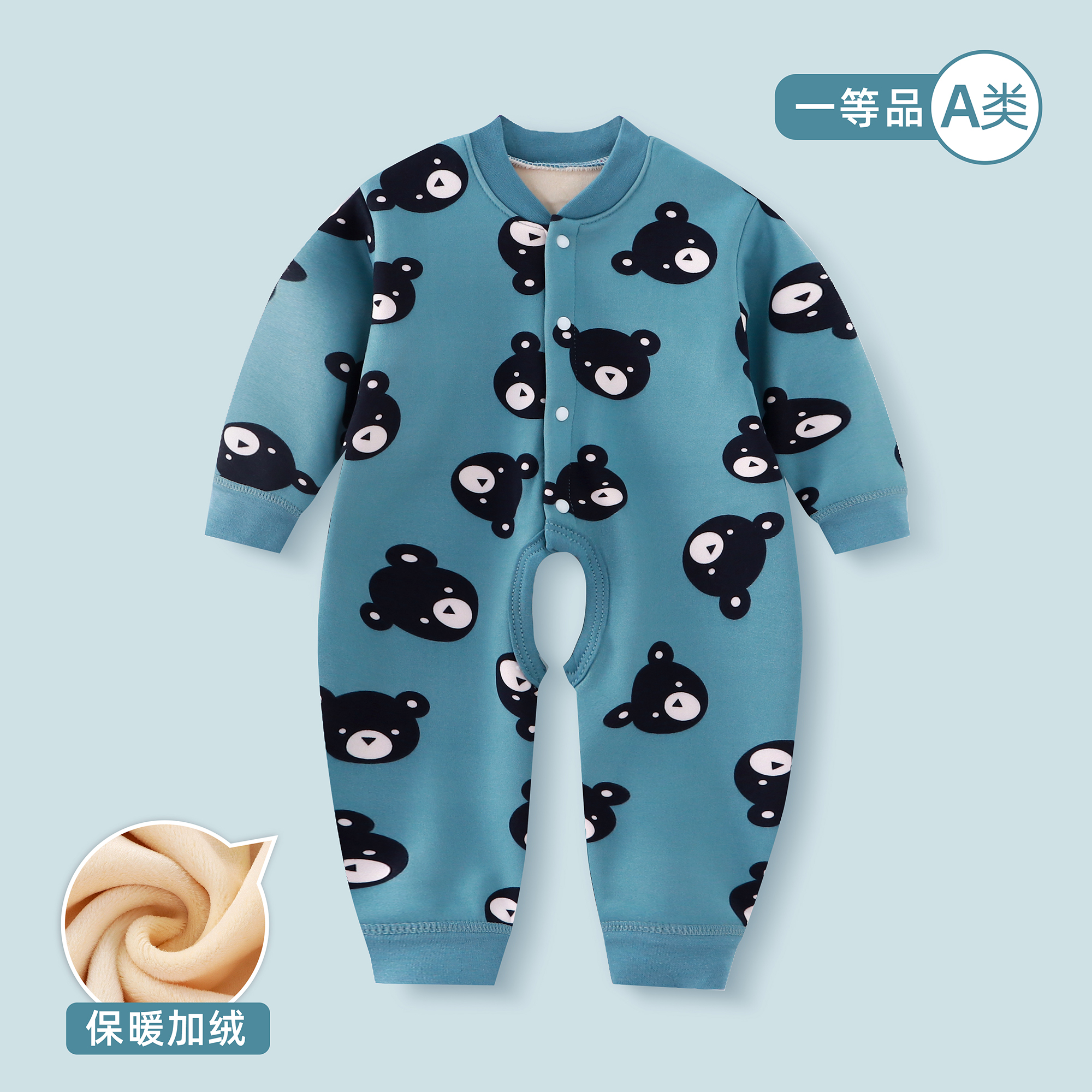 婴儿连体衣春秋冬季装长袖新生儿0-3月男女宝宝保暖哈衣加绒睡衣