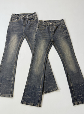 cleanfit风格517版型竹节微喇泥染牛仔裤美式复古直筒休闲长裤男