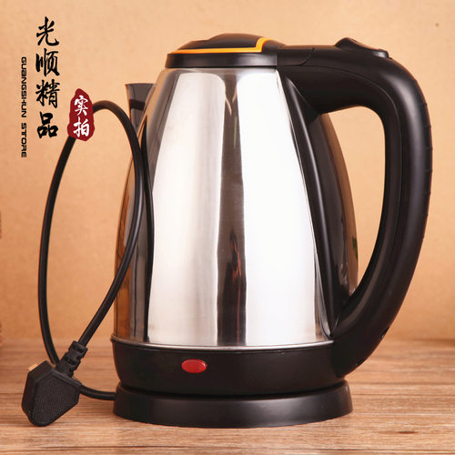 电水壶便宜价格 电水壶便宜图片 星期三