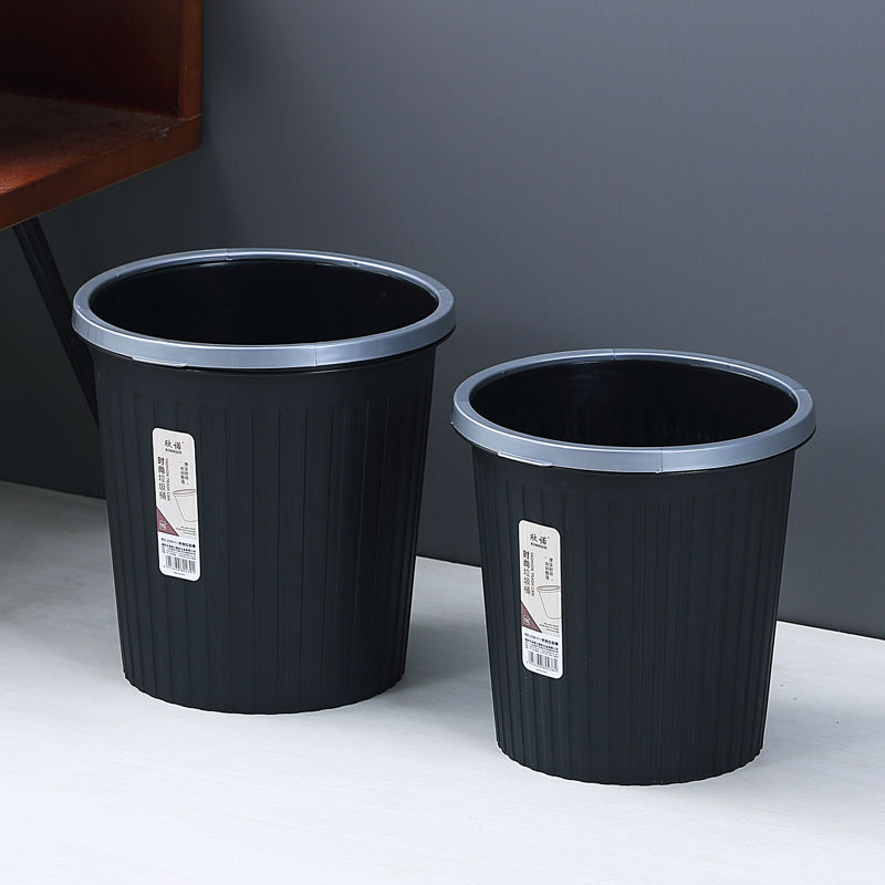 垃圾桶大号家用网红房厕所简约厨房客厅宿舍办公室带压圈塑料纸篓