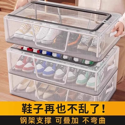 床下透明防尘鞋柜收纳盒