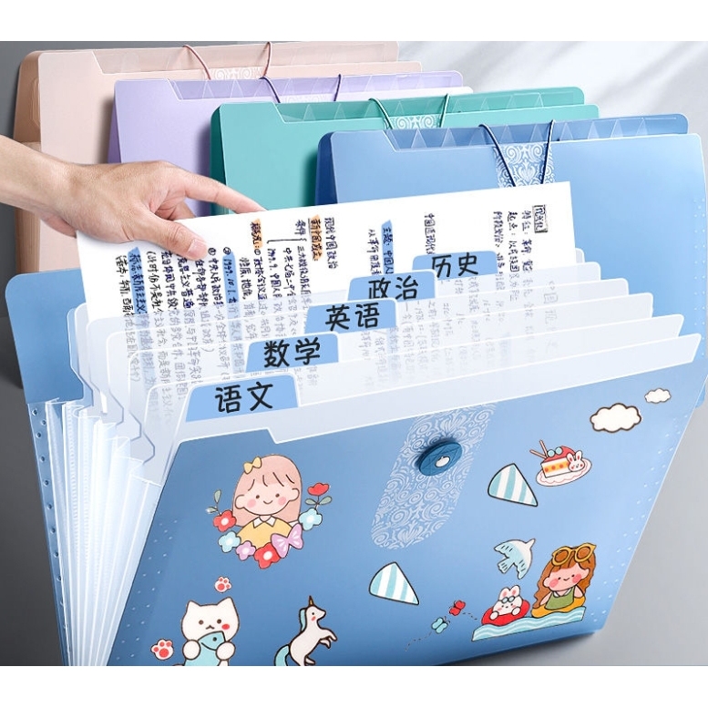 大容量多层A4文件夹文件袋学生风琴包式分类试卷收纳袋卷子整理册