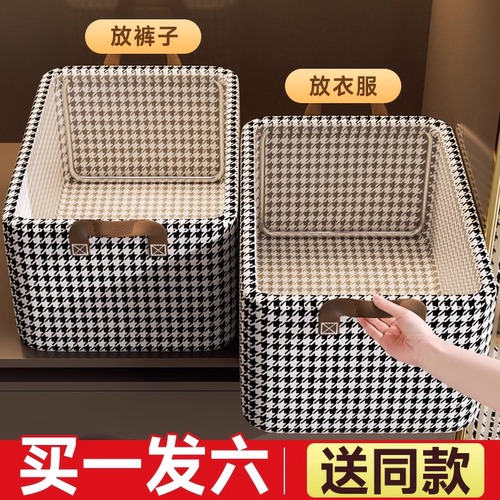 折叠收纳 安全无味 超大容量 超强承重