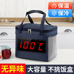 保温袋秋冬饭盒手提包加厚铝箔学生带饭上班族装 午餐牛津布便当包