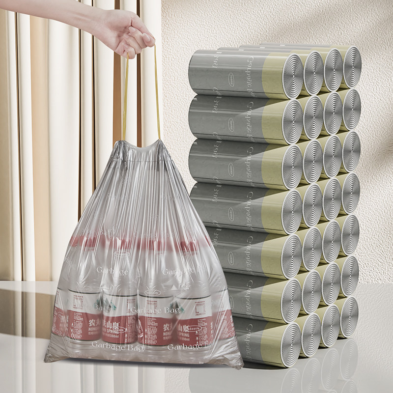 抽绳垃圾袋家用手提式加厚自动收口塑料袋大号厨房收纳垃圾桶袋子,家庭/个人清洁工具,家用垃圾袋,淘宝优惠券,粉丝福利购,淘宝优惠卷