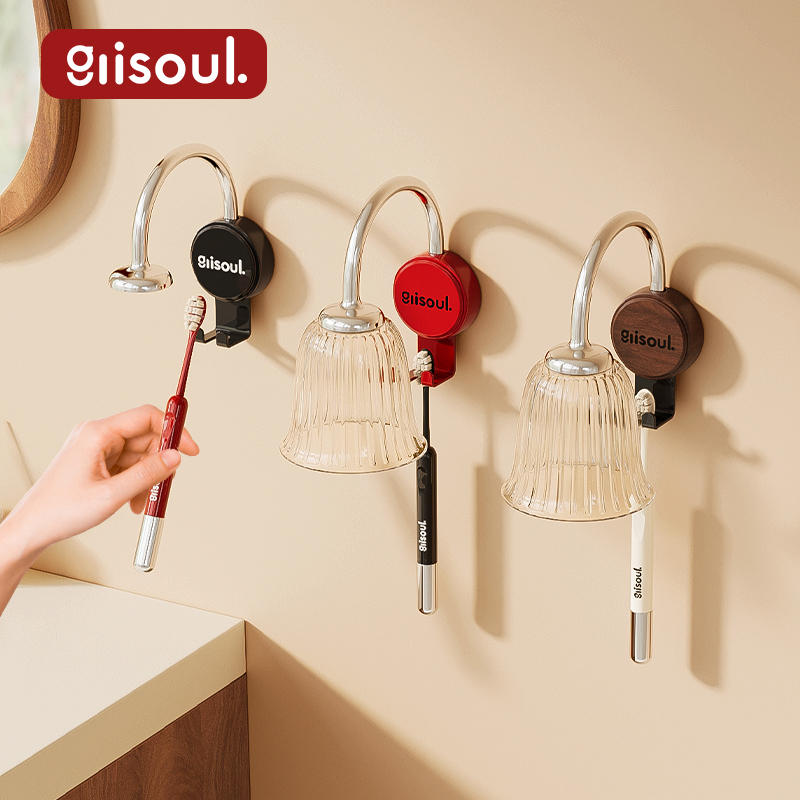 牙刷牙杯置物架壁挂式免打孔卫生间倒挂磁吸漱口杯架子洗漱杯套装