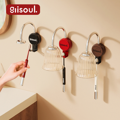 牙刷漱口杯置物架壁挂式免打孔