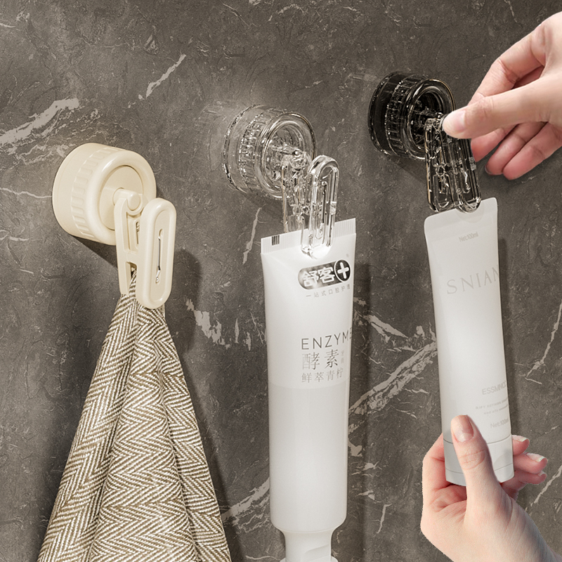 几所旋转吸盘收纳夹子