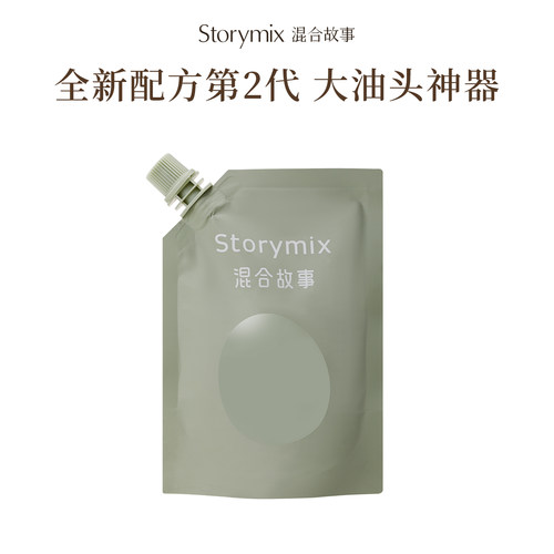 Storymix混合故事清爽留香洗发水