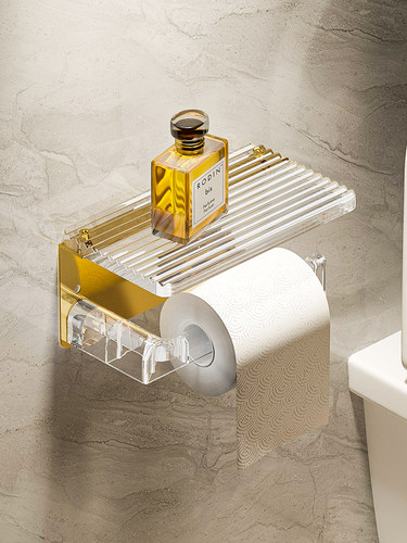 茉棠亚克力卷纸盒免打孔