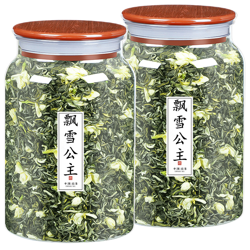 2026新茶茉莉花茶浓香型茉莉飘雪公主茶叶绿茶毛峰碧螺春窖香罐装