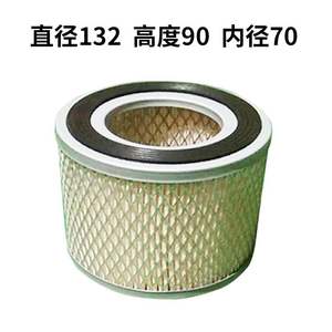 300g700g800g吸料机配件信易过滤网干燥机上料机滤芯非标订做