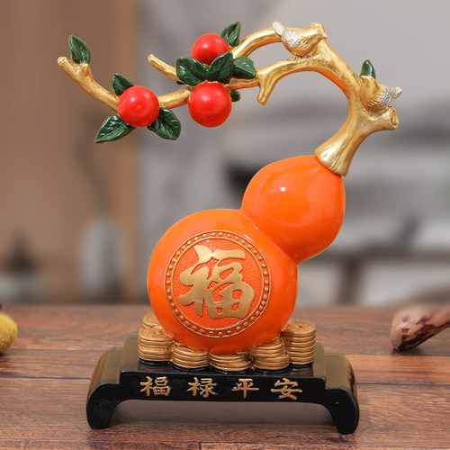葫芦摆件乔迁搬家礼品
