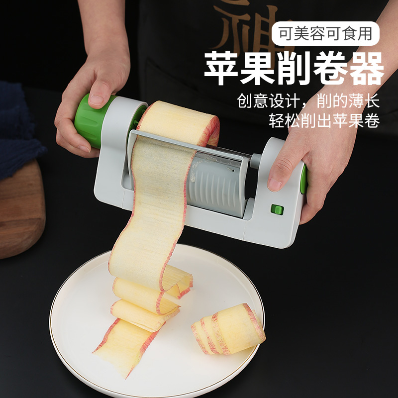 连续薄片神器多功能沙律水果刀