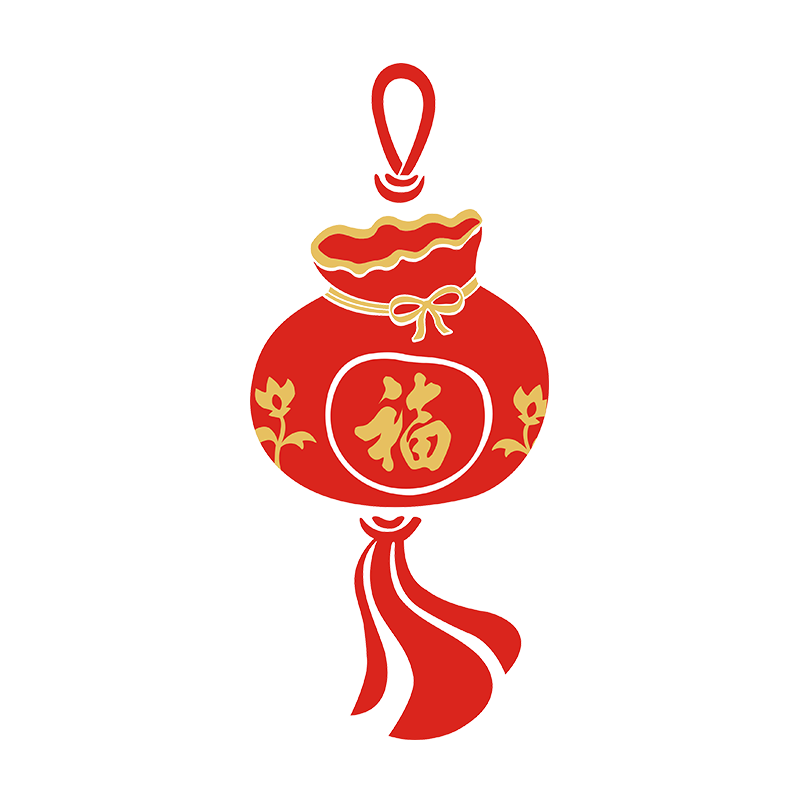 福字新年装饰春节中国风墙贴