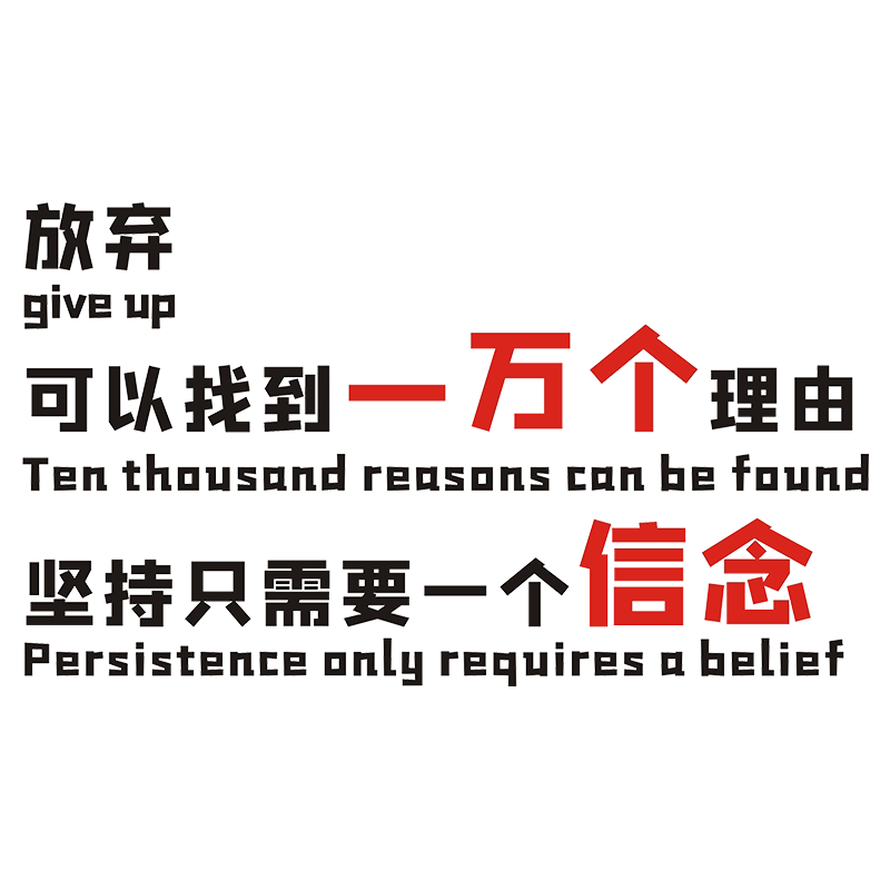 蟠虬墙面背景亚克力立体墙贴