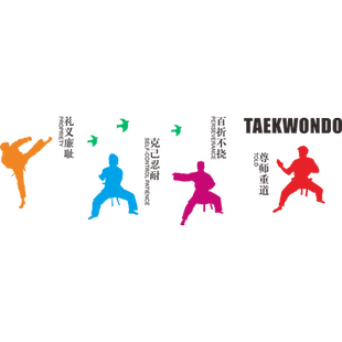 武术馆装饰墙贴武术散打教室背景墙布置装饰拳击馆培训机构文化墙