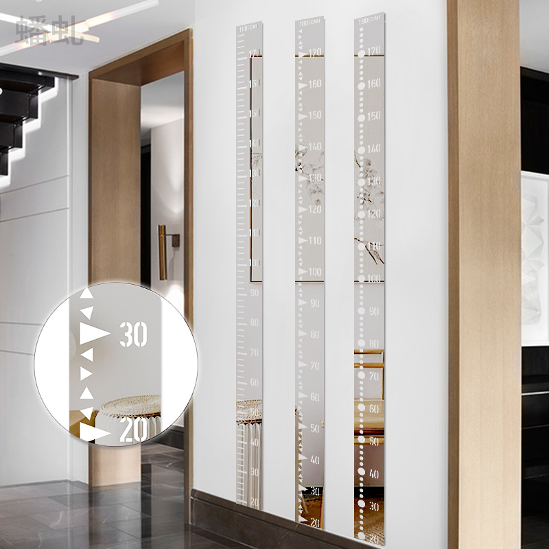 亞克力鏡面墻貼體檢測量身高尺
