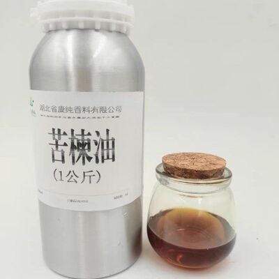水溶性苦楝油天然无毒兑水直用印楝油小黑飞红蜘蛛宠物正品源头厂