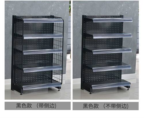 饮料超市小货架收银台文具店展示架便利店零食货架小卖部口香糖架