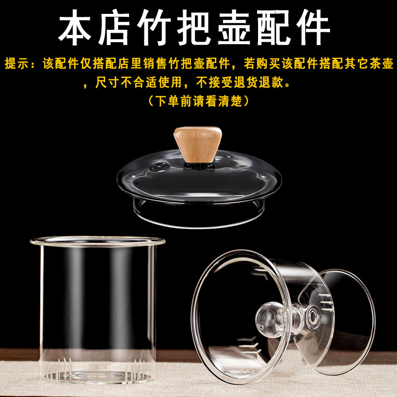 简乎加厚蒸煮耐高温内胆