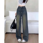 复古水洗做旧直筒牛仔裤 子潮 高腰宽松显瘦阔腿拖地长裤 女秋季 新款