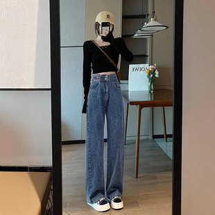 窄版直筒牛仔裤女2025年秋季新款小个子高腰显瘦显高阔腿裤子女
