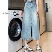 直筒宽松a字中长款 浅色牛仔半身裙女高腰2025新款 复古大码 包臀裙