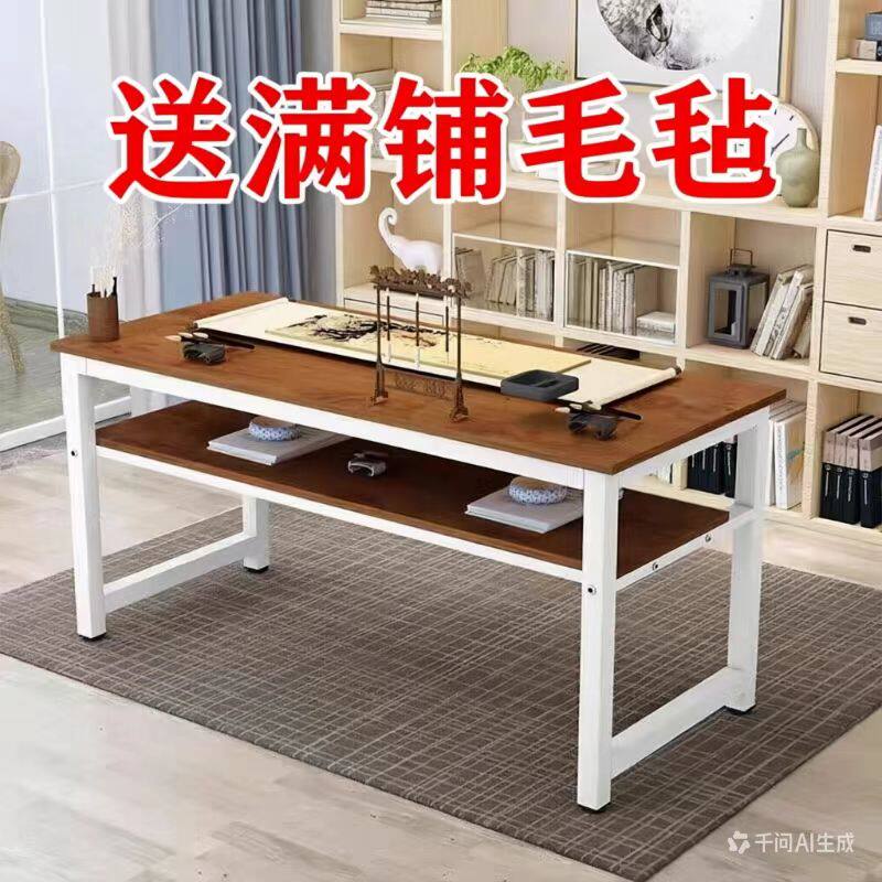 简约双层书法桌书画桌美术绘画桌练字桌学习桌培训桌国画桌可定制