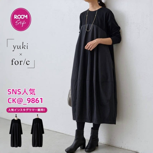 2025春秋新款日韩系乐天圆领长袖针织拼接长款连衣裙圆领套头长裙