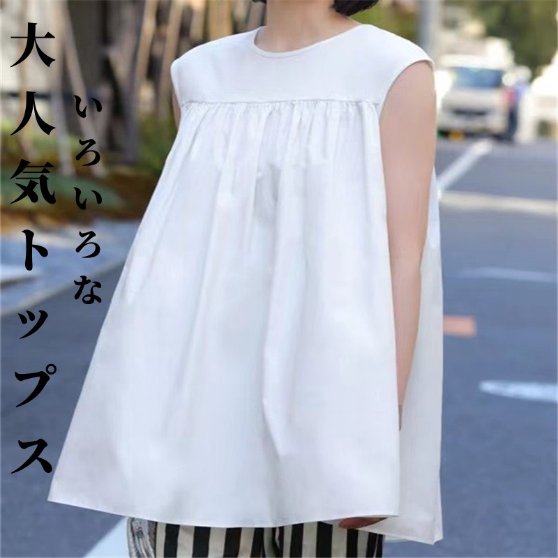 亚马逊外贸日系夏装新款