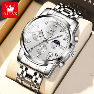 潮流防水夜光月相男表 新款 正品 天王手表男士 全自动机械石英表时尚