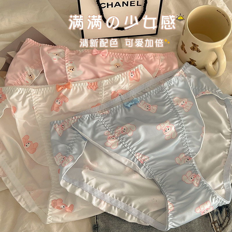 女士内裤女中高腰胖mm200斤提臀透气纯欲风日系可爱兔子甜美短裤,女士内衣/男士内衣/家居服,女三角裤,淘宝优惠券,粉丝福利购,淘宝优惠卷