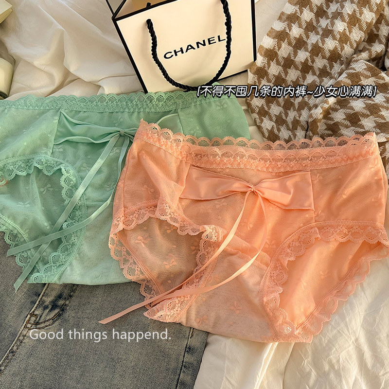 大码女士内裤女中腰提臀透气无痕