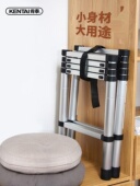 折叠人字梯 梯子家用 加厚多功能楼梯铝合金五步工i. 伸缩梯 肯泰