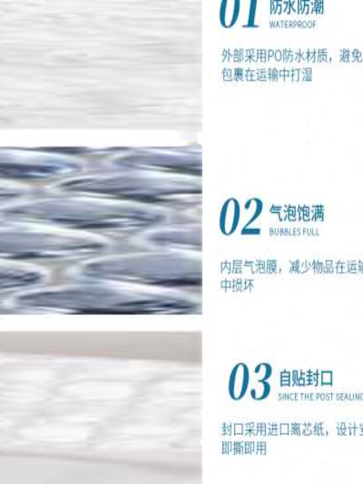 新款白色哑光共挤膜气泡信封袋加厚快递包装包邮防震防摔物流打i.