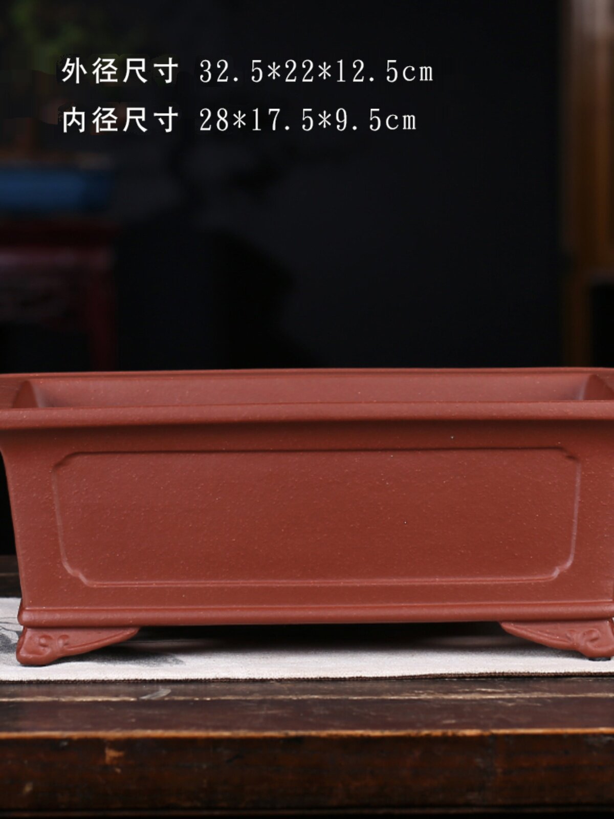 新品紫砂花盆陶瓷大号长t方形盆景盆古典奎面老桩马槽花盆长条i.