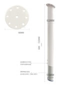 可升降家俱桌腿可伸缩桌脚可调节支撑柱办公室电脑桌烤漆支架子i.
