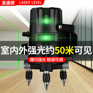 红外线 线雷射水平仪高精度强光细线 线绿光3线 线5线 线室外专用