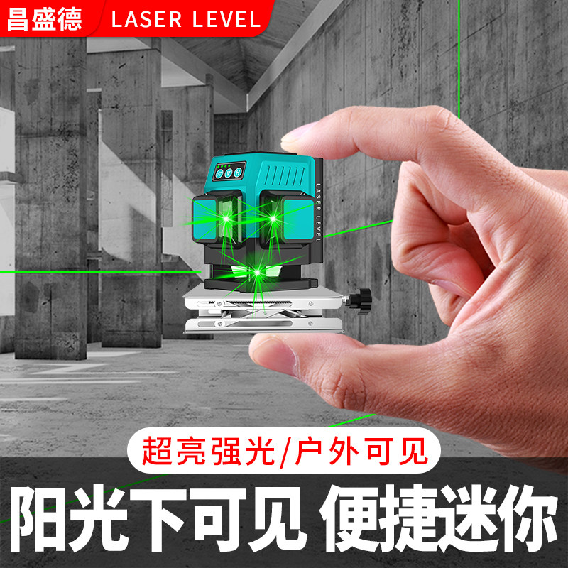 【9000+付款】强光水平仪室外图片