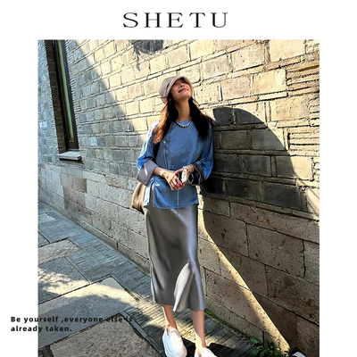 新中式轻国风禅意提花蓝色衬衫女