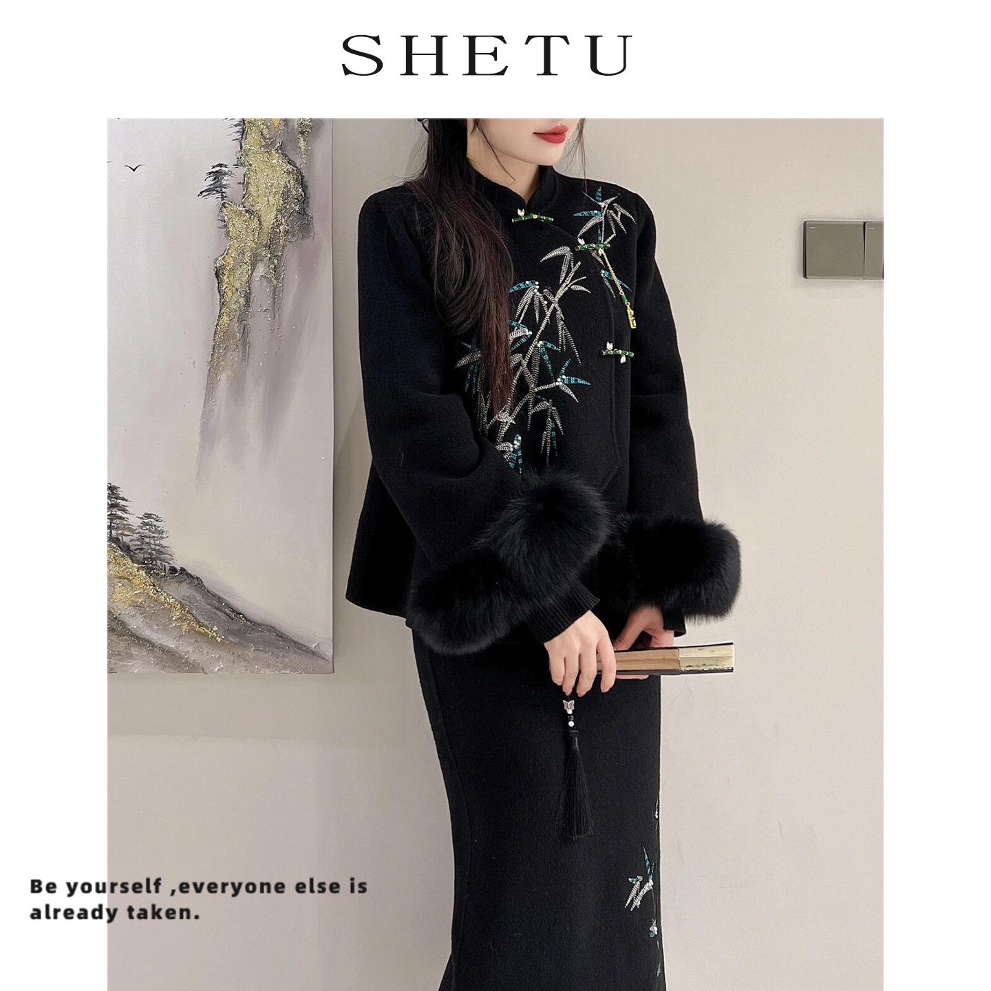 新中式复古风雅竹叶黑色汉服套装