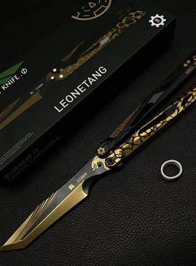 影锋蝴蝶刀实物模型摆件训练器玩具未开刃游戏周边