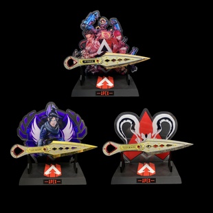 APEX游戏周边恶灵传家宝换色COS道具模玩礼品全锌合金材质未开刃