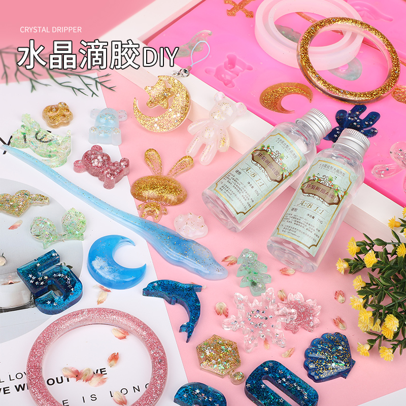 网红益智玩具，手工diy制作