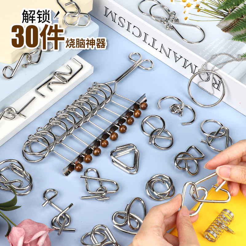 开发智力，解环解扣，提高耐心